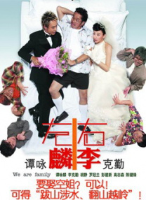 黄色国产精品一区二区三区