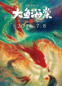 黄色国产精品一区二区三区
